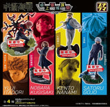 PETITRAMA Series Jujutsu Kaisen Vol.2 Set
