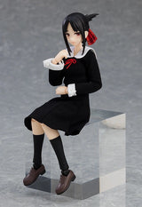 Figma Kaguya Shinomiya