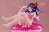 Aqua Float Girls Figure Oshi no Ko - Ai Hoshino -