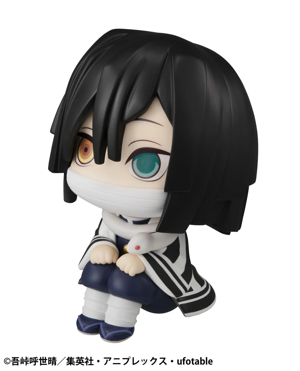 PRE ORDER Lookup Demon Slayer: Kimetsu no Yaiba - Obanai Iguro (Repeat)