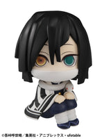 PRE ORDER Lookup Demon Slayer: Kimetsu no Yaiba - Obanai Iguro (Repeat)