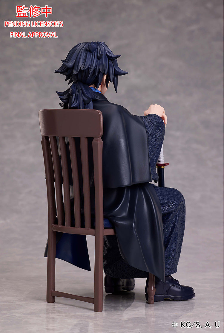 Demon Slayer Kimetsu no Yaiba Giyu Tomioka Non-Scale Figure