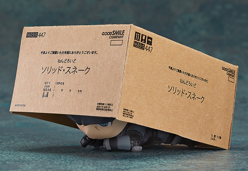 Nendoroid Solid Snake (3rd-run)