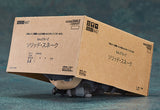 Nendoroid Solid Snake (3rd-run)