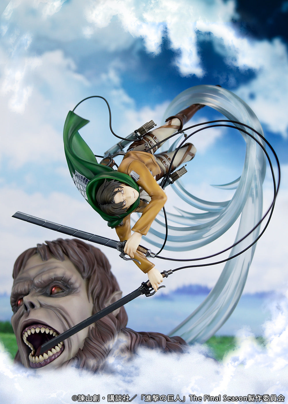 PROOF Scale Figure "Levi vs Beast Titan ver."