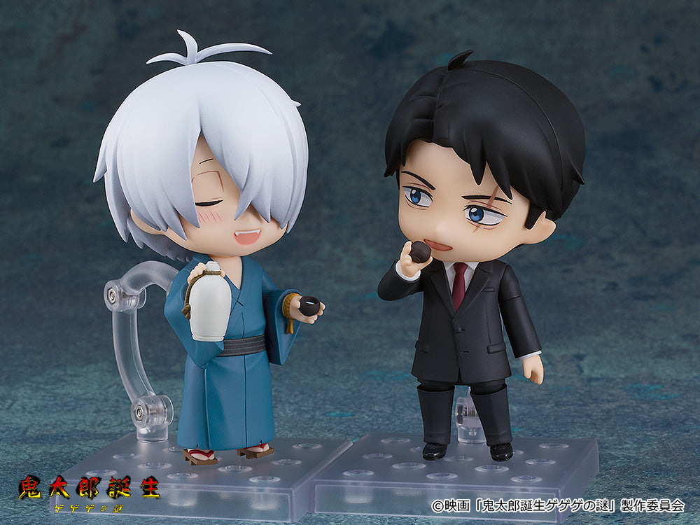 Nendoroid Kitaro's Father