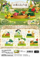 Re-Ment POKEMON Garden