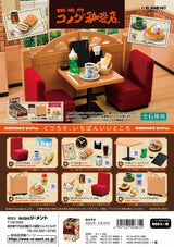 Re-Ment Komeda's Coffee
