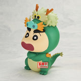Banpresto Crayon Shin-chan Cosplay Shin-chan Figure Vol.5 (Ver. A)