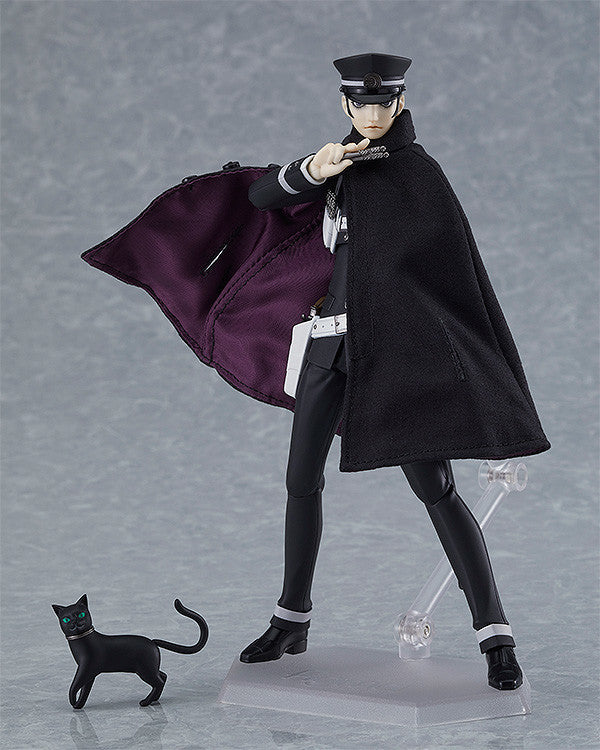 PRE ORDER figma Raidou Kuzunoha