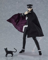 PRE ORDER figma Raidou Kuzunoha