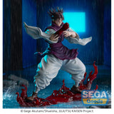 FiGURiZM Jujutsu Kaisen - Choso (Flowing Red Scale: Stack)
