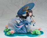 PRE ORDER KADOKAWA Mai Sakurajima Hanfu ver.