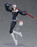 PRE ORDER figma Fox