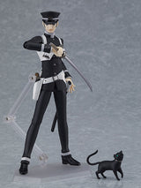 PRE ORDER figma Raidou Kuzunoha