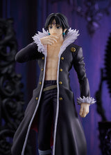 PRE ORDER POP UP PARADE Quwrof/Chrollo