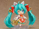 PRE ORDER Nendoroid Hatsune Miku Maneki Miku Ver.