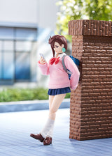 PRE ORDER figma Momo