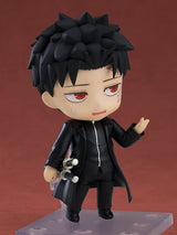 PRE ORDER Nendoroid Chihiro Rokuhira