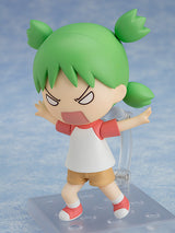 PRE ORDER Nendoroid Yotsuba Koiwai