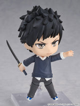 PRE ORDER Nendoroid Takeshi Yamamoto