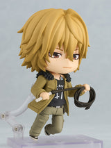 PRE ORDER Nendoroid Dino