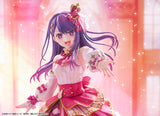 PRE ORDER KADOKAWA Ai Exhibition ver.