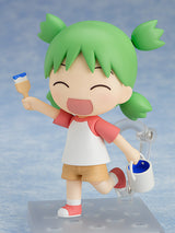 PRE ORDER Nendoroid Yotsuba Koiwai