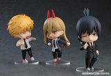 PRE ORDER Nendoroid Aki Hayakawa