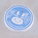 PRE ORDER Nendoroid Usada Pekora Casual Outfit Ver.