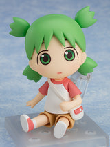 PRE ORDER Nendoroid Yotsuba Koiwai