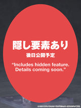 PRE ORDER Nendoroid Reze