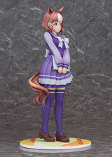 PRE ORDER Phat! Company Belno Light 1/7 Scale