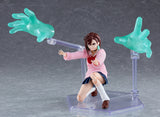 PRE ORDER figma Momo