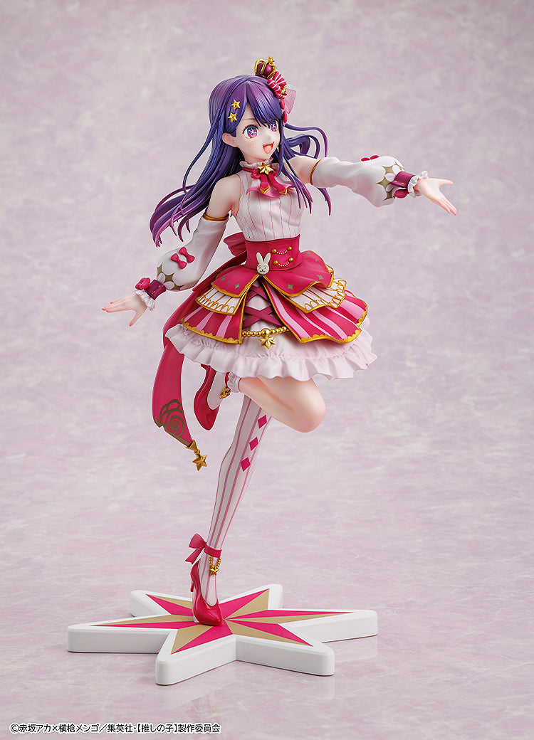 KADOKAWA Ai Exhibition ver.