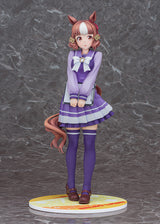 PRE ORDER Phat! Company Belno Light 1/7 Scale