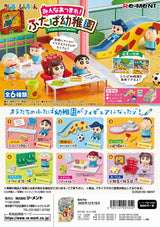 Re-Ment CRAYON SHINCHAN Kindergarten