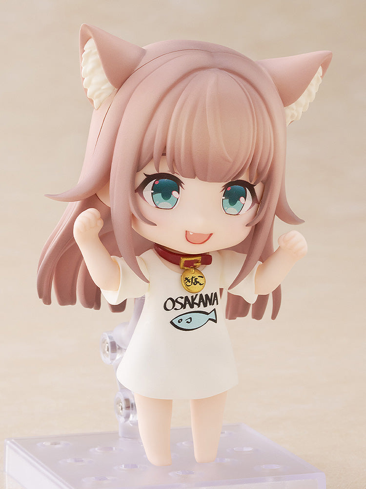PRE ORDER Nendoroid Kinako