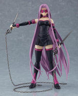 Figma Rider 2.0