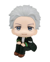 Lookup Wind Breaker Hajime Umemiya