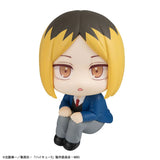PRE ORDER Lookup Haikyu!! - Kenma Kozume (Repeat)