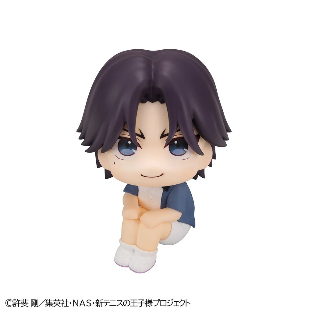 PRE ORDER Lookup The New Prince of Tennis - Keigo Atobe