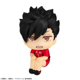 Lookup Haikyu!! - Tetsuro Kuroo Uniform ver. -