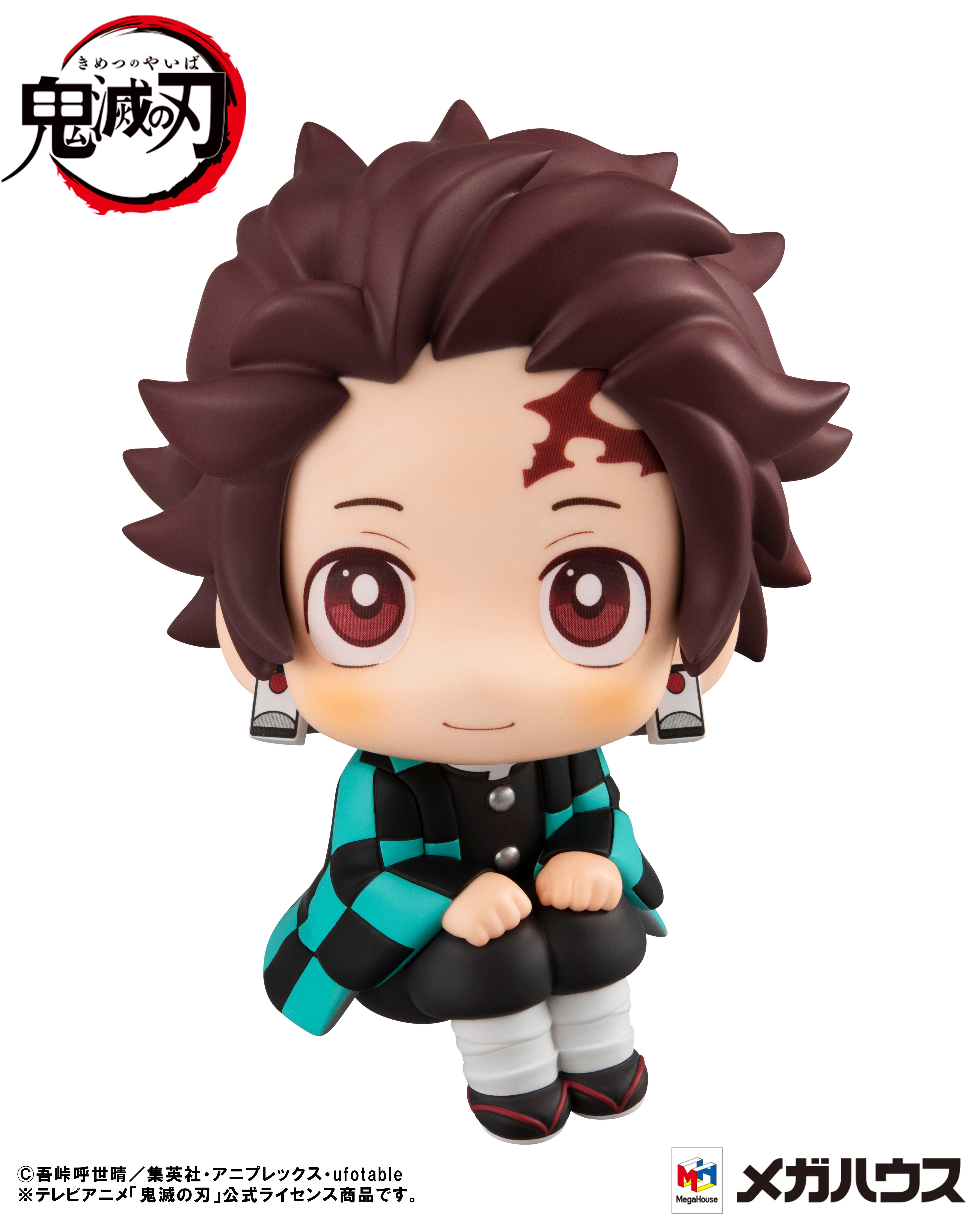 Look up Demon Slayer: Kimetsu No Yaiba - Tanjiro Kamado (Repeat)