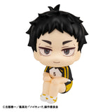 Lookup Haikyu!! - Keiji Akaashi Uniform ver.