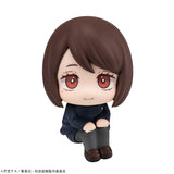 Lookup Jujutsu Kaisen - Shoko Ieiri Kosen ver. -