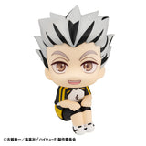 Lookup Haikyu!! - Kotaro Bokuto: Uniform Ver.