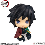 Lookup Demon Slayer: Kimetsu no Yaiba - Giyu Tomioka Stupefied Face ver. -