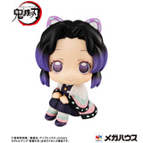 Look up Demon Slayer: Kimetsu No Yaiba - Shinobu Kocho (Repeat)