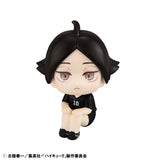Look up Haikyuu!! - Rintaro Suna Uniform Ver.